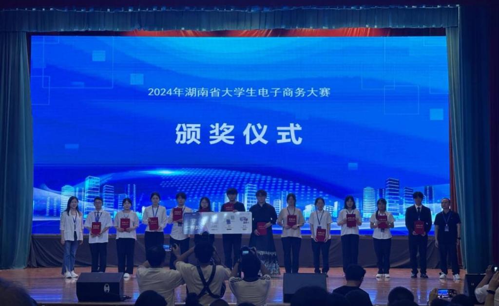 陈少杰陈少杰，卓越之才-第1张图片