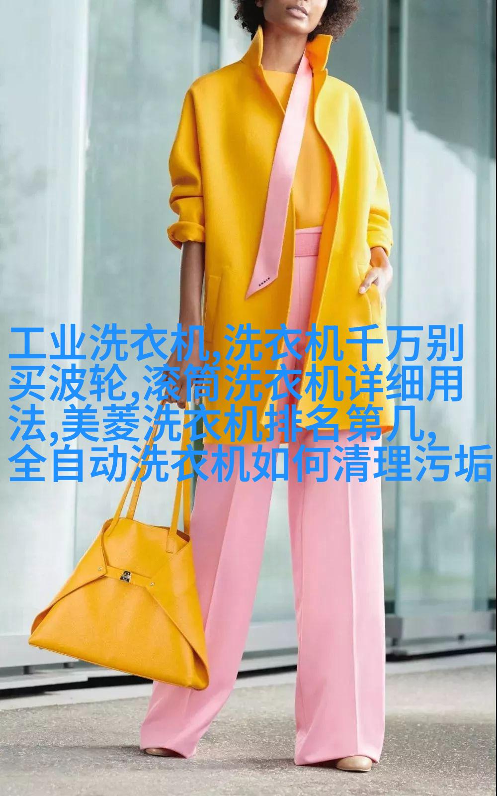 美的空调遥控器手机版，便捷操控，智能生活新体验