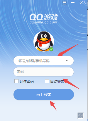 456游戏大厅下载攻略