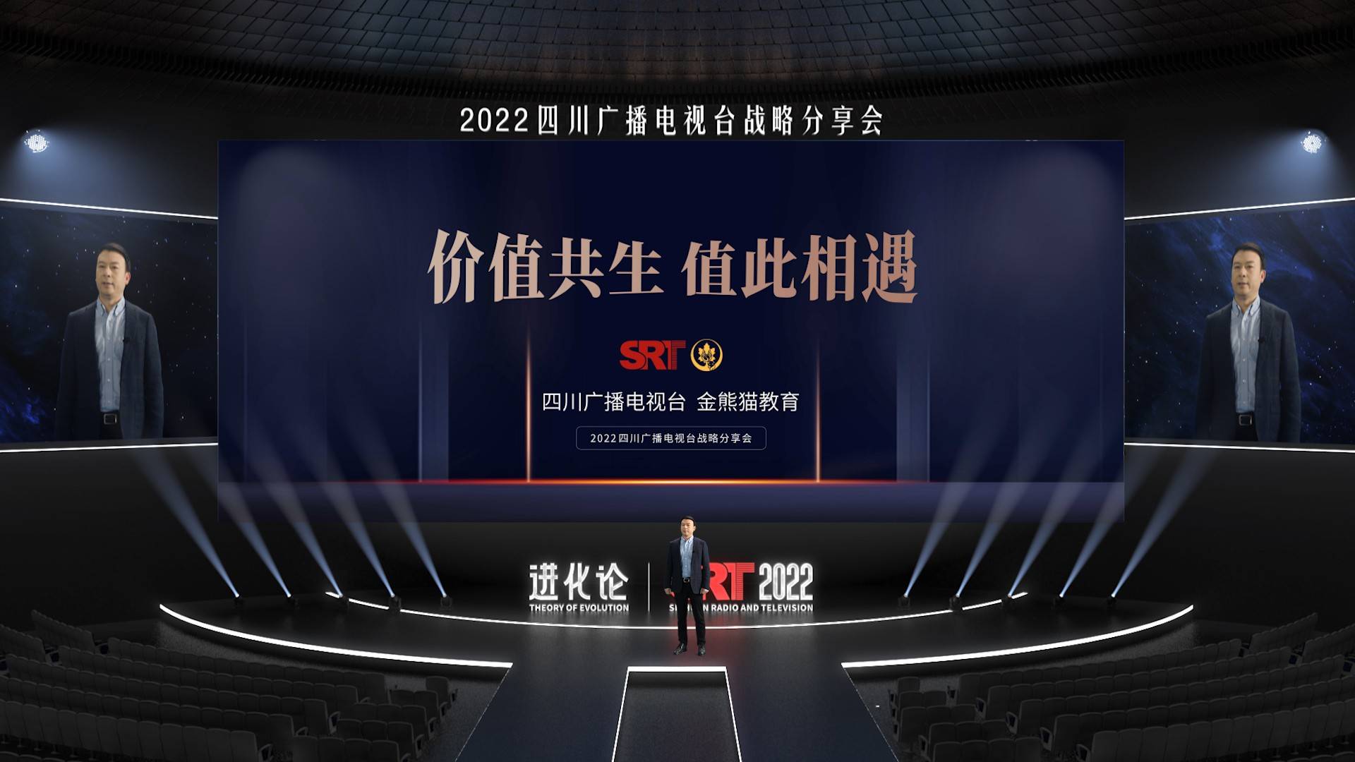 潮州电视台在线直播潮州电视台在线直播，探索文化与新闻的融合-第2张图片