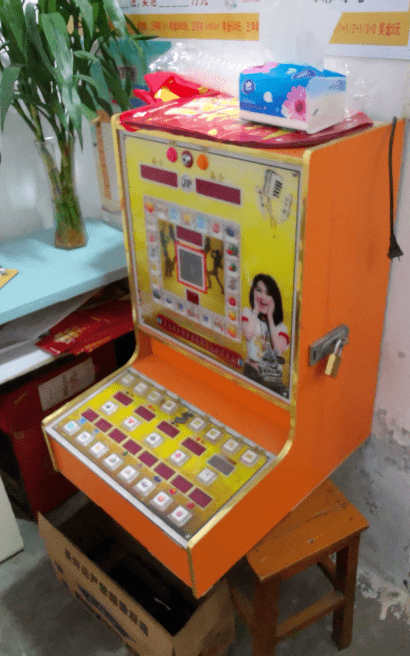 中华彩票网，探索数字时代的彩票新途径