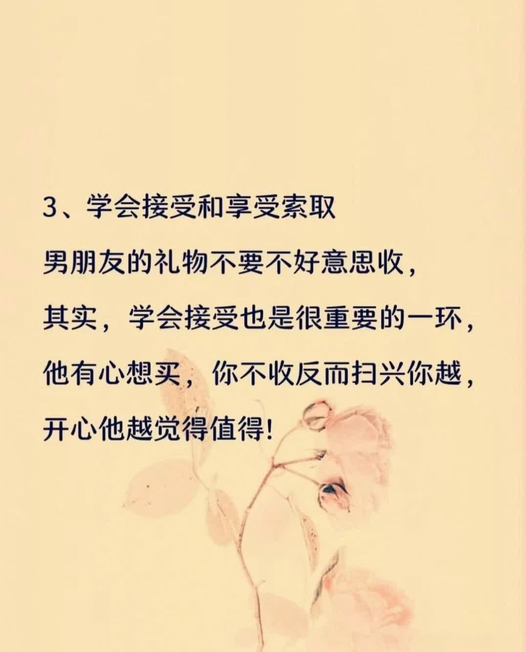 一次又一次的索取你只能是我的小说一次又一次的索取，你只能是我的-第1张图片