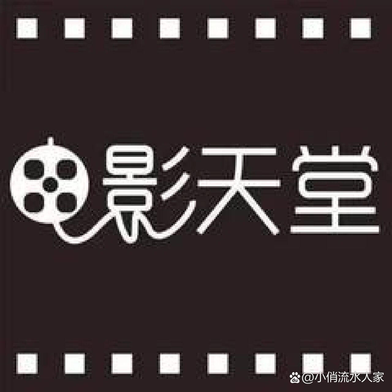 天堂8中文在线最新版在线播放天堂8中文在线最新版在线体验