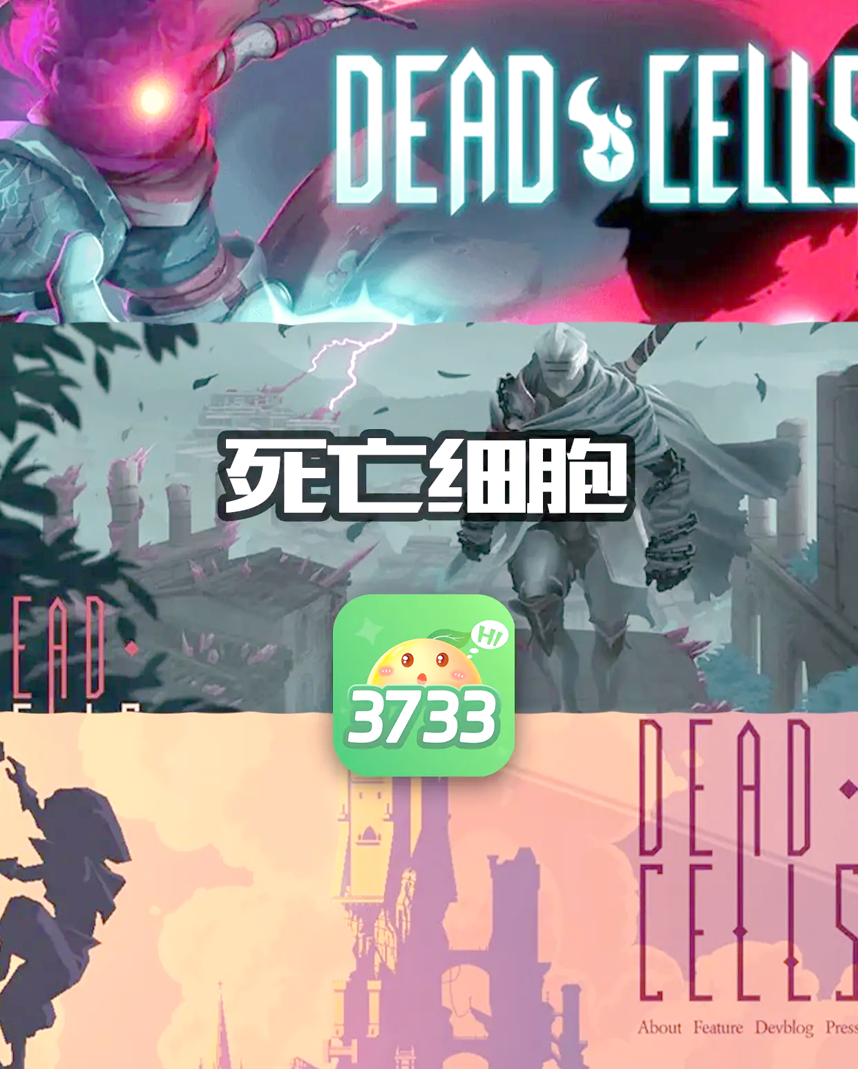 手机大型单机游戏手机大型单机游戏，探索无限可能-第1张图片