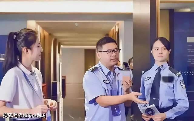 吕总与张津瑜视频交流，共创未来