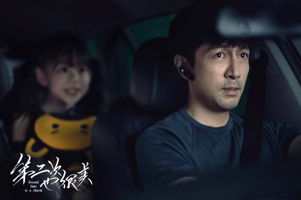 好男人官网在线观看免费播放，寻找心中的完美男人-第1张图片