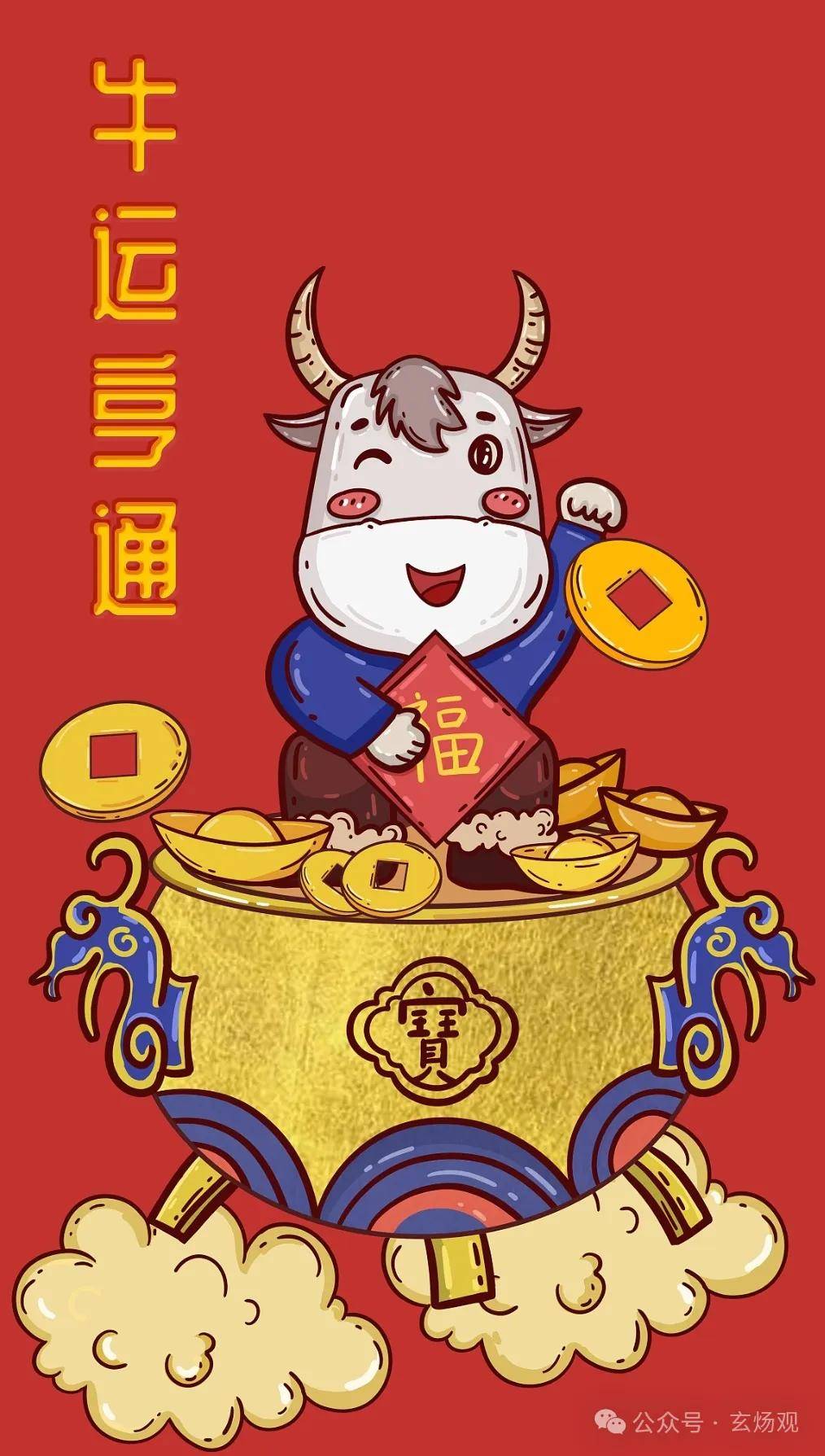 澳门生肖彩资料大全澳门生肖彩资料大全-第2张图片