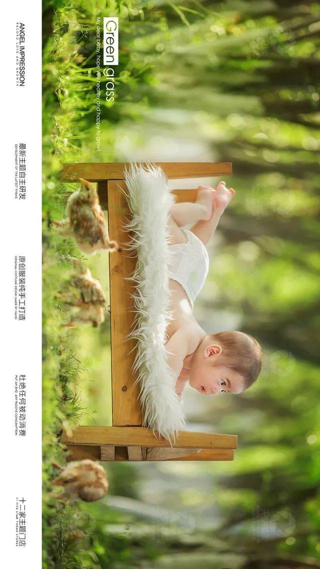 宝贝腿抬起来HH宝贝宝贝，抬腿小天使