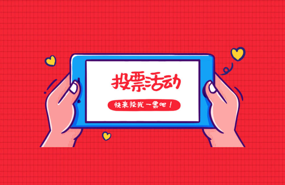 手q互动标识荣耀摘星手怎么弄手Q互动标识荣耀摘星手