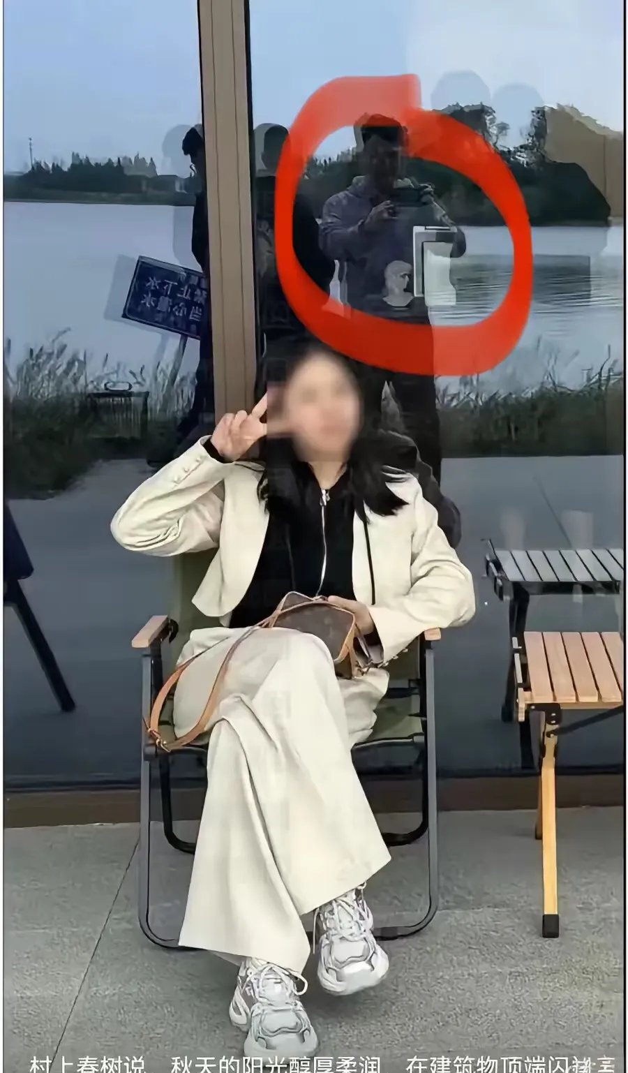 二男一女太过刺激三观已崩坏二男一女太过刺激三观已崩坏