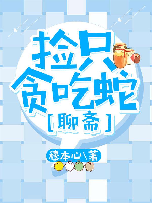 四虎影视库免费永久视频四虎影视库免费永久视频介绍-第2张图片