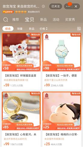 网页大宝库网页大宝库，探索无尽的知识宝藏