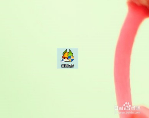 打开236767网站打开236767网站，探索无限可能-第1张图片
