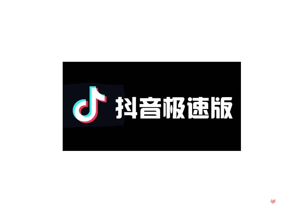 因特网下载，极速网络生活的新篇章