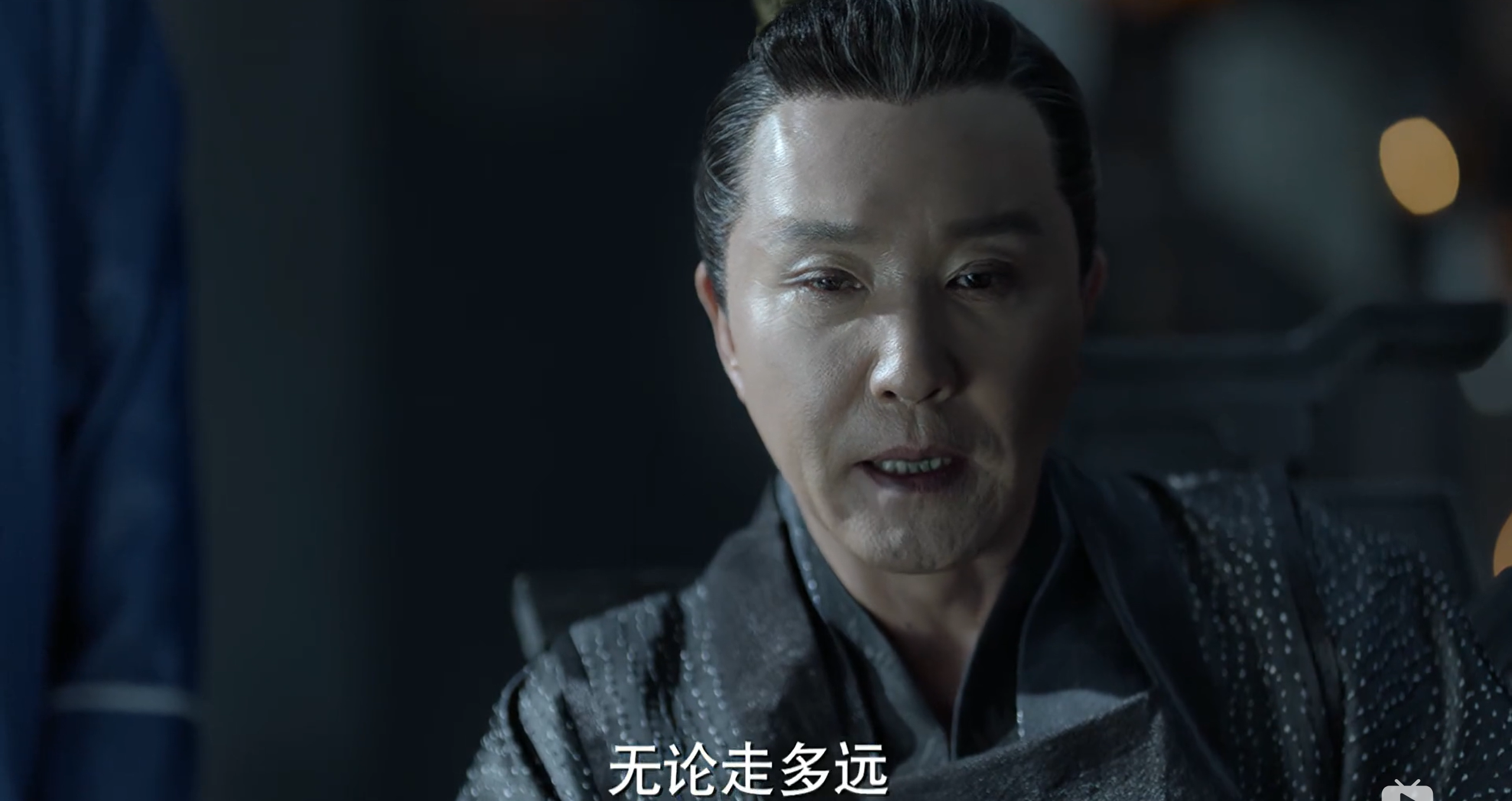 庆余年资源遭泄露事件-第3张图片