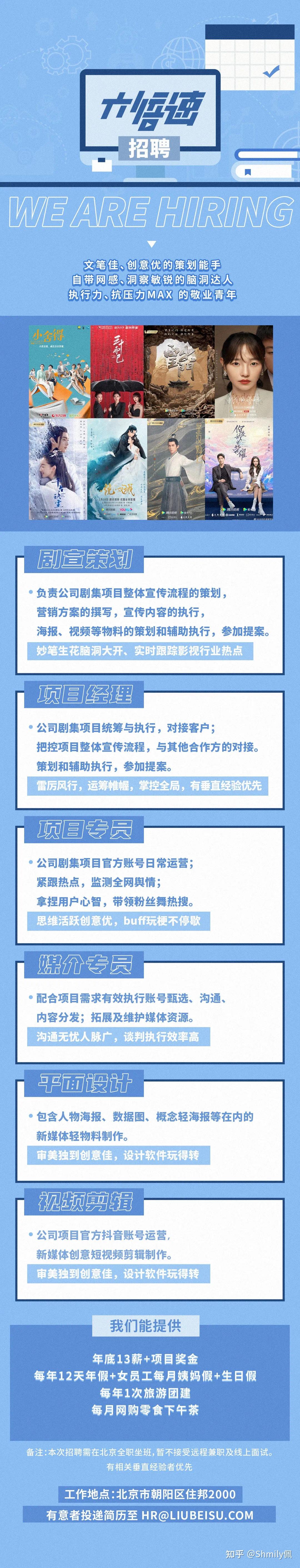 麻花传媒在线观看免费网站麻花传媒在线观看免费文章-第2张图片