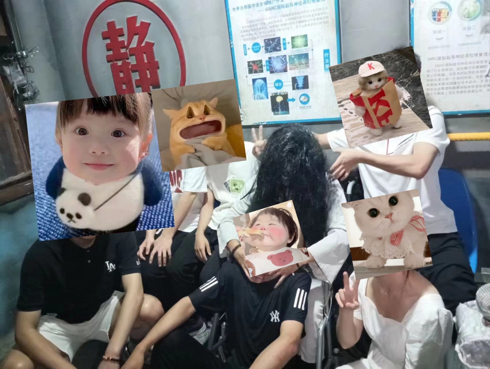 四个人玩我四个人玩我-第1张图片