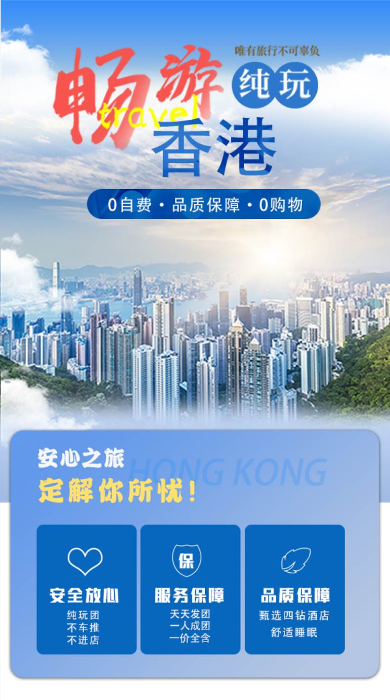 香港黄大仙开特马香港马黄大仙资料概述