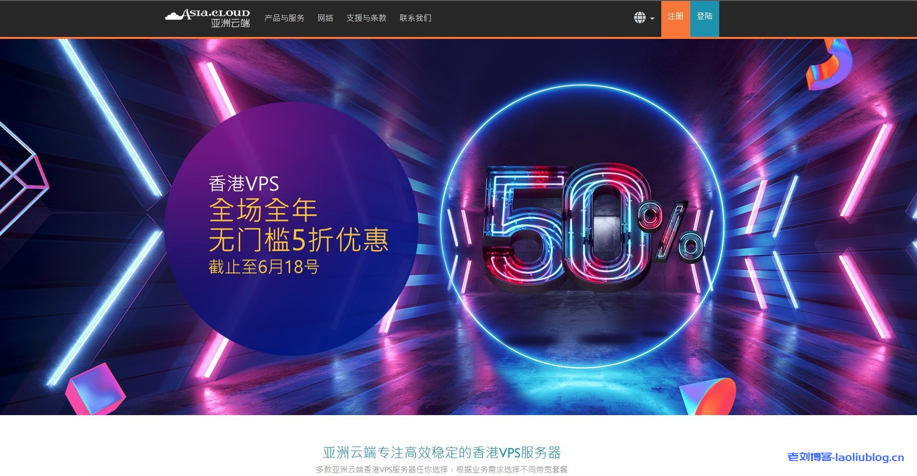 亚洲第一大网站蝴蝶网亚洲第一大网站，引领亚洲网络新纪元