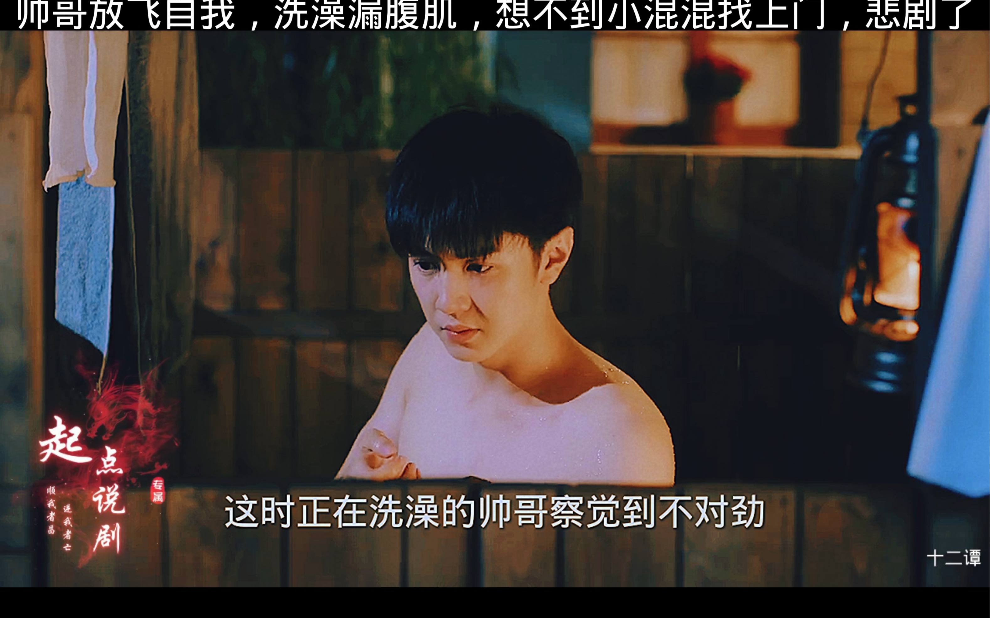 帅哥露腹肌图片壁纸帅哥露JJ，魅力四溢的诱惑-第3张图片
