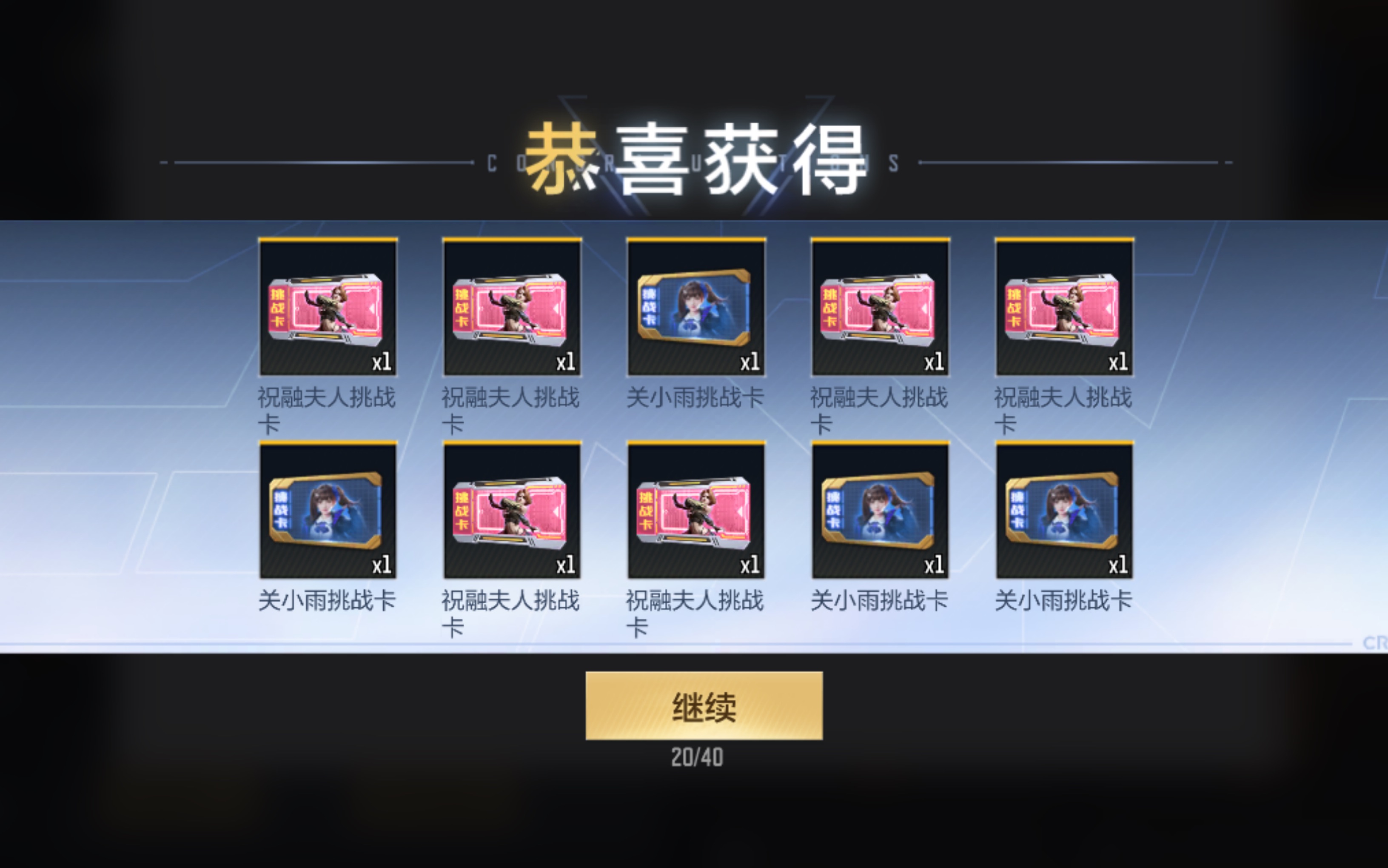 cf超级会员专属礼包怎么领CF超级会员专属礼包揭秘