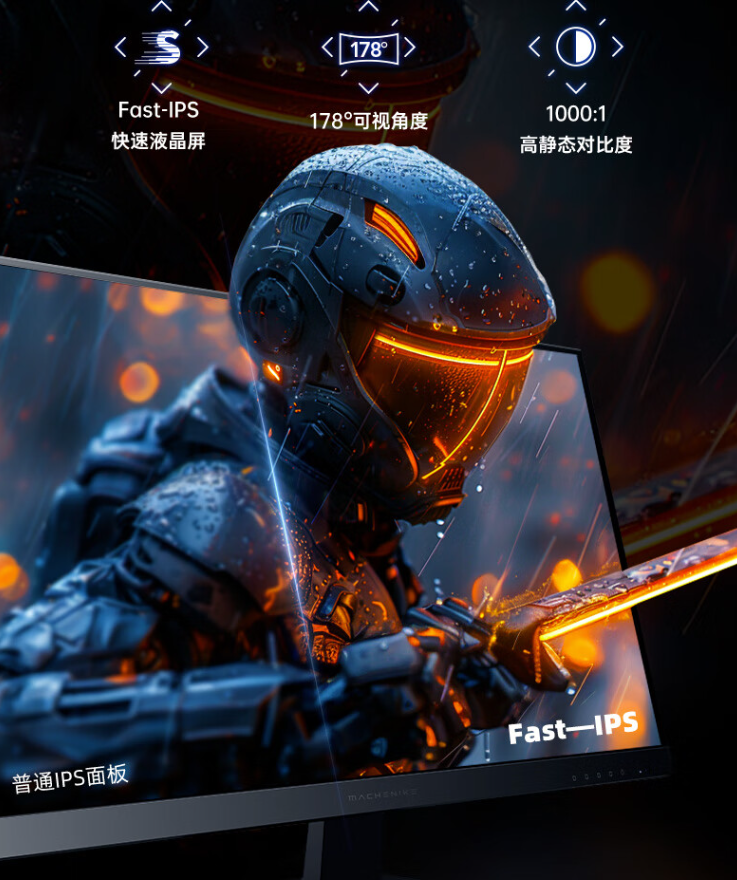 机械师加点男2024机械师加点攻略