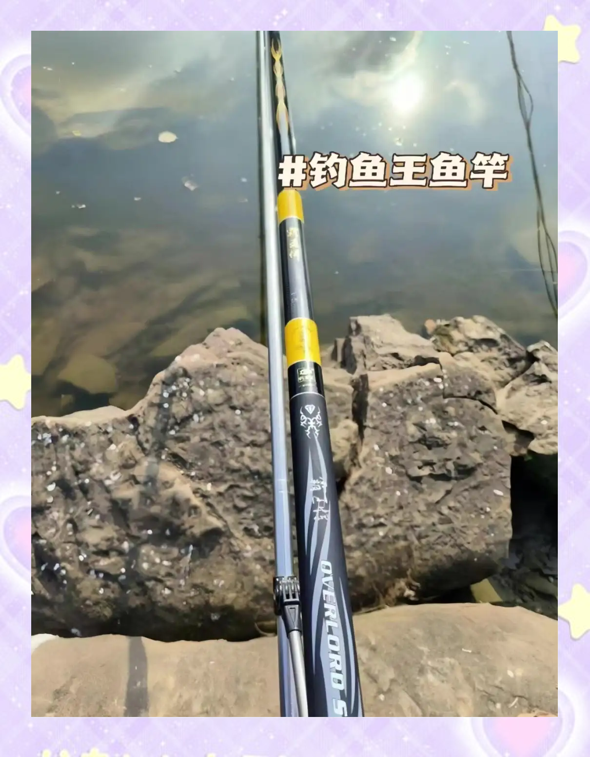 钓鱼王论坛钓鱼王论坛，探索钓鱼爱好者的交流平台