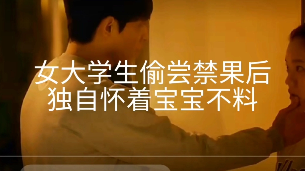 刺激玩法自愿h1v1刺激玩法自愿H1V1，探索未知的激情世界