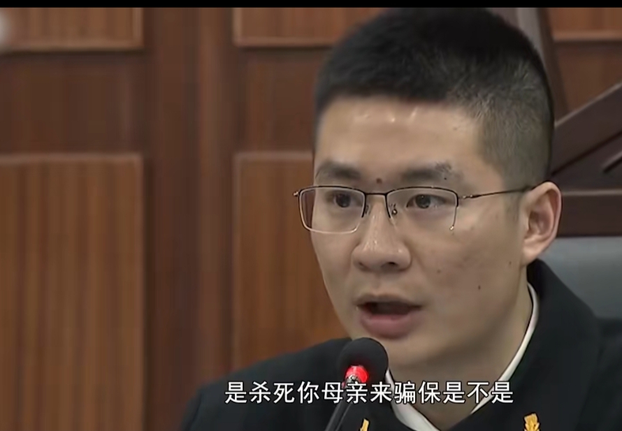 成都黑帽吴施蒙事件-第1张图片