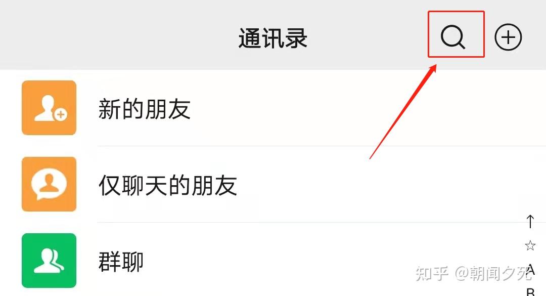 深夜免费下载软件关键词文章-第2张图片