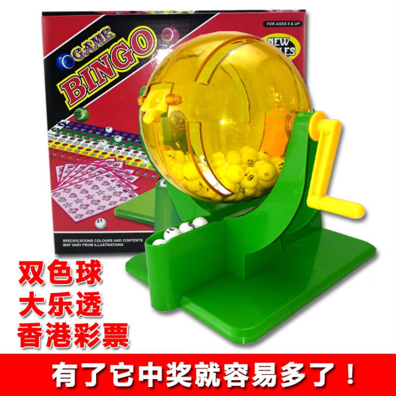 双色球摇奖机，神秘与乐趣的交织