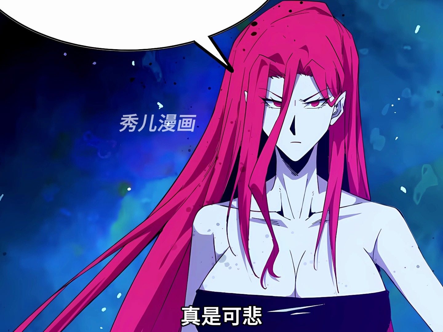勇者战魔王攻略-第2张图片