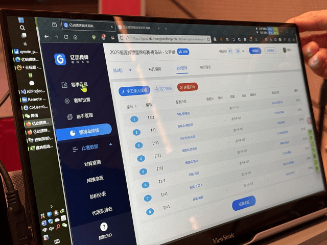 两人打扑克剧烈运动视频软件使用体验