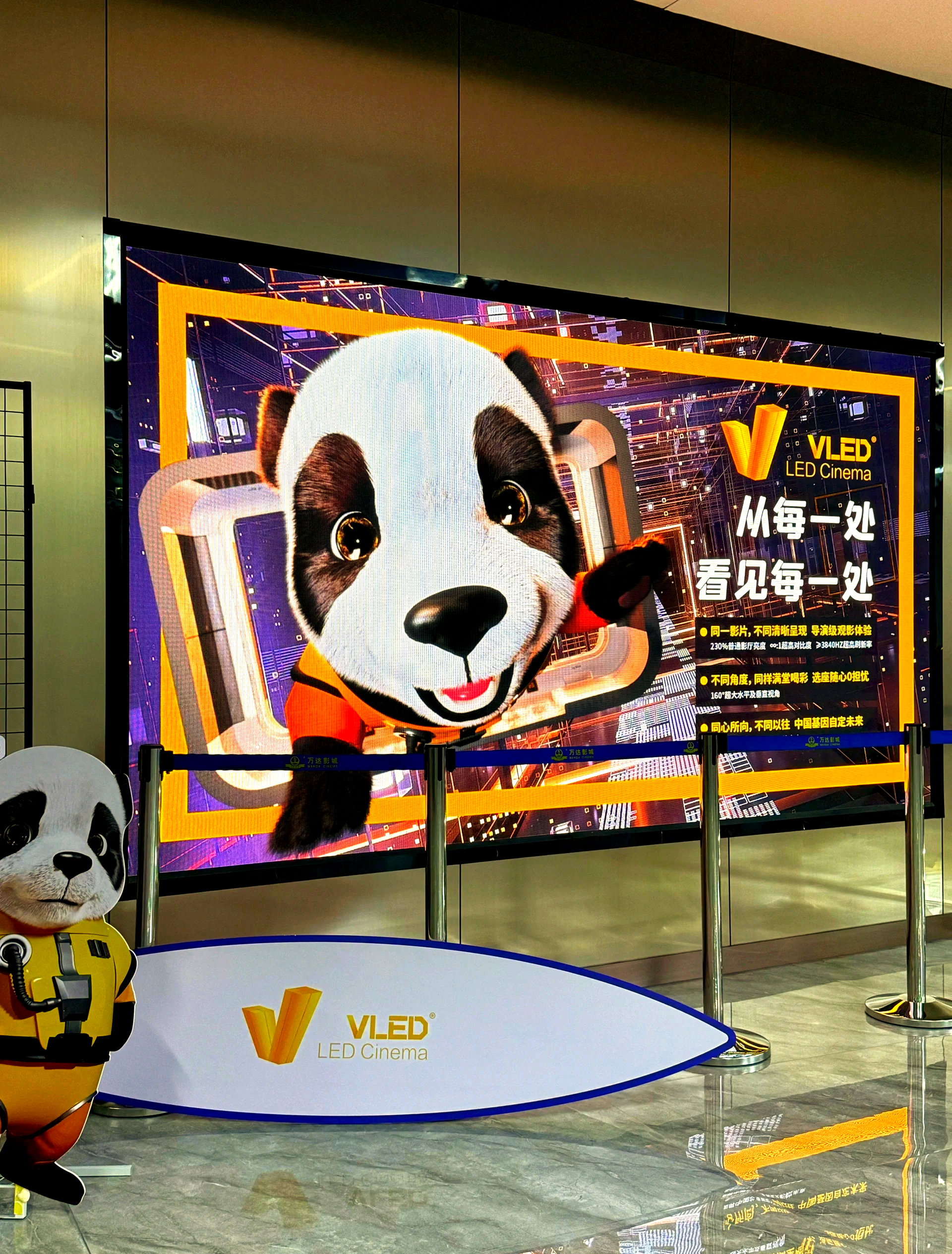 小v影院小V影院，影视新体验
