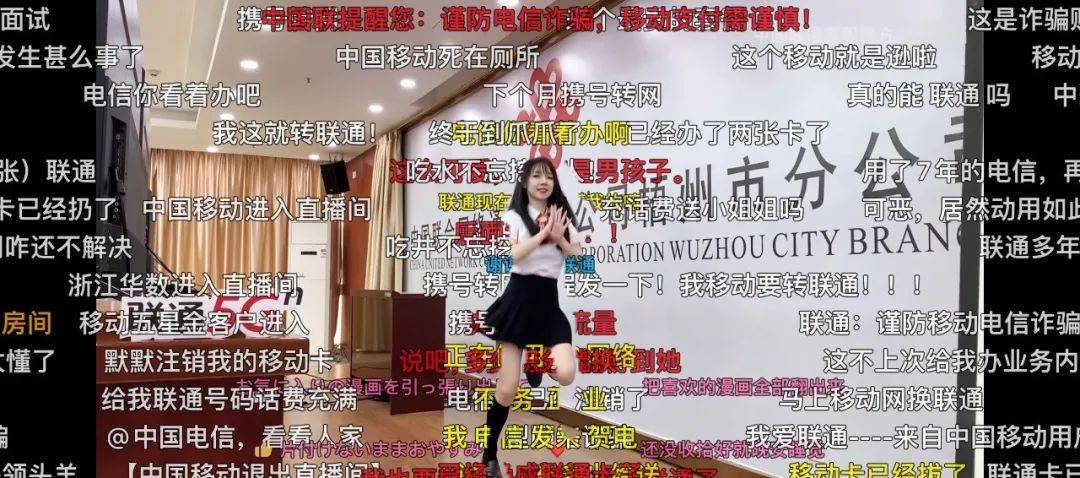 校花在公车上被内射，好舒体验-第3张图片
