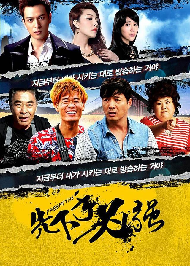 最近2017中文字幕2019国语最近2018年中文字幕高清在线