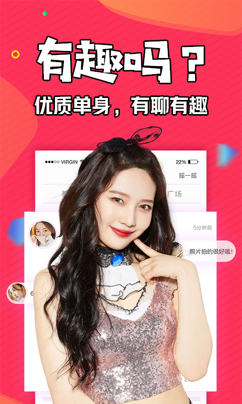 番茄社区APP最新网站介绍