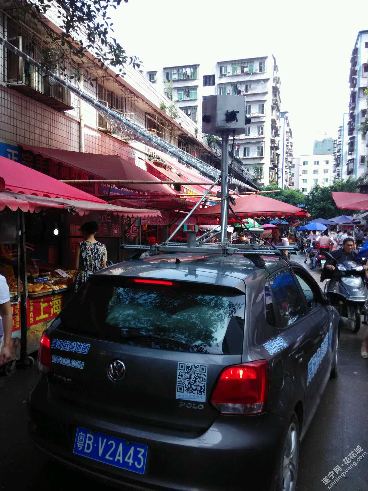 腾讯街景地图实景腾讯街景地图，探索城市新视角