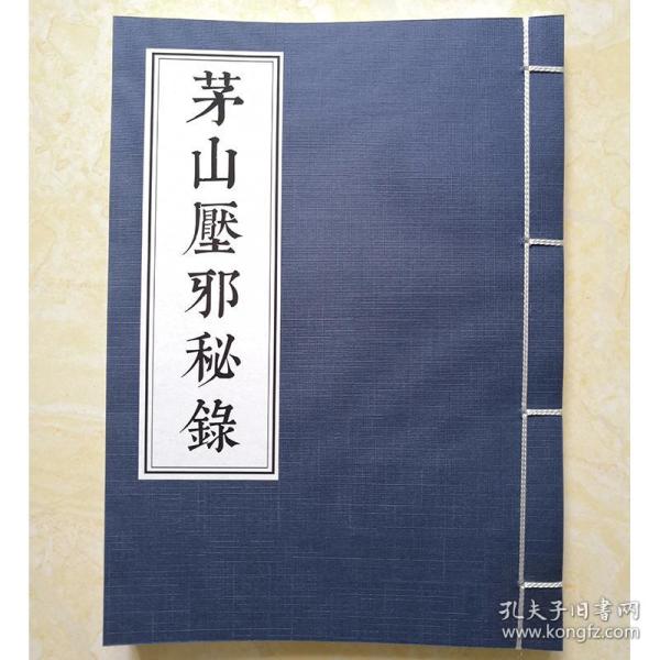 南部溪谷，自然之秘与人文之韵