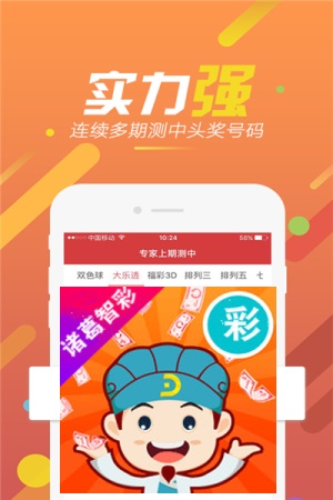 626969cc开奖结果9点半一49关于626969CM开奖结果料网站的探索与揭秘