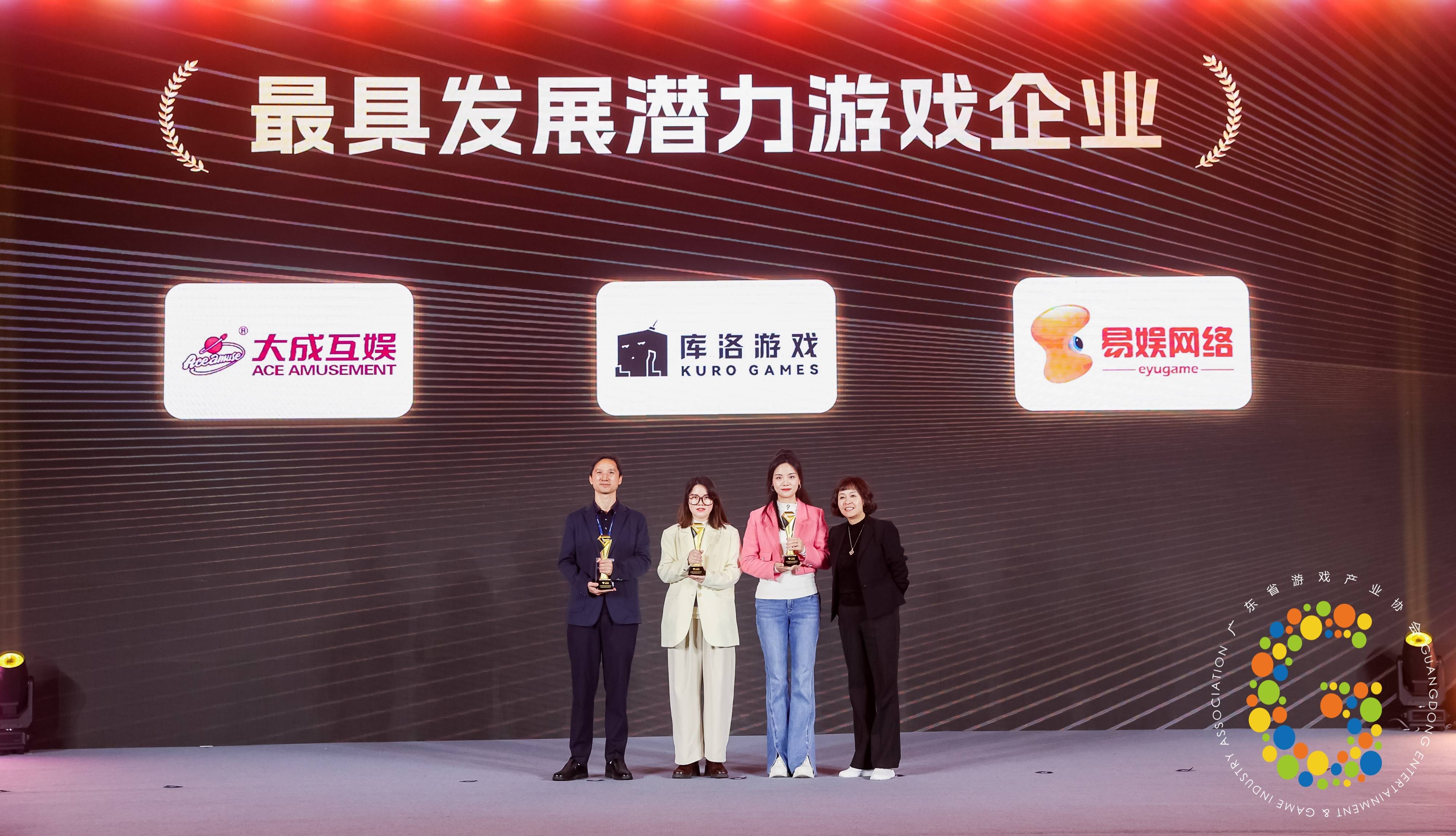 聚享互娱，娱乐新体验-第3张图片