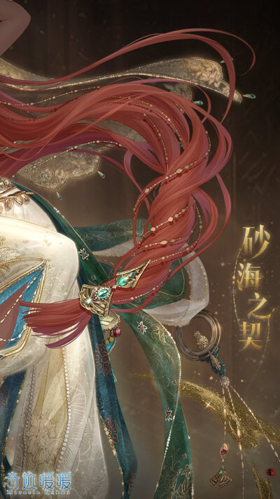 奇迹暖暖莉莉丝新娘-第1张图片