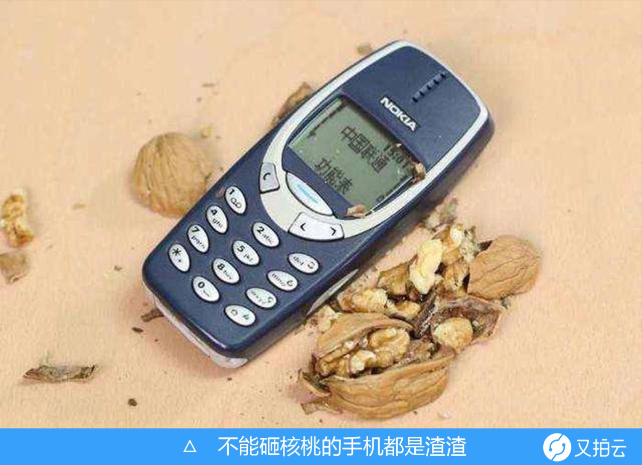 最新彩铃，引领潮流，个性表达-第2张图片