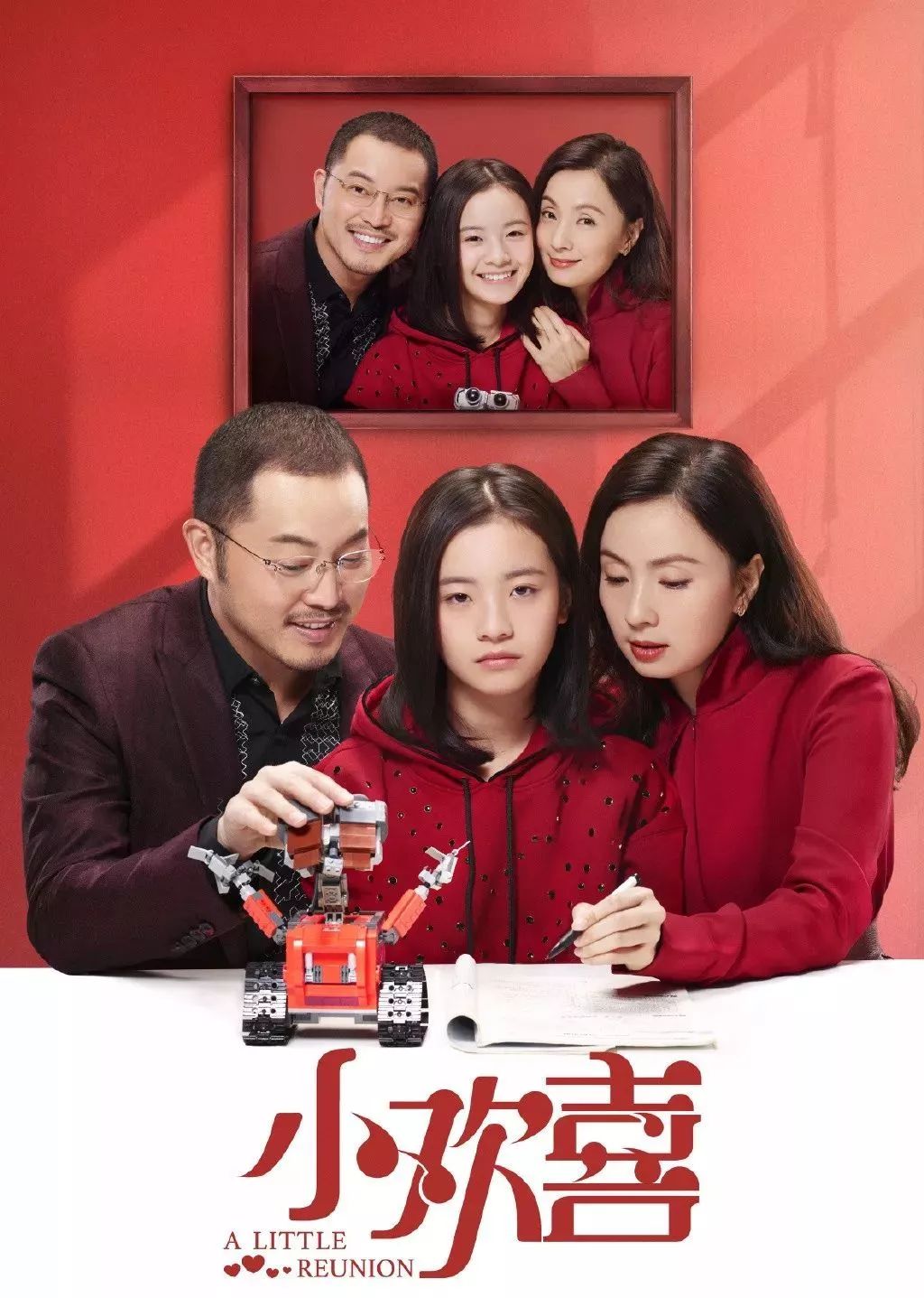 小喜哥图库，探索丰富的视觉世界-第1张图片