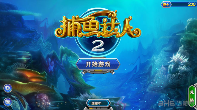捕鱼大咖无限金币版怎么下捕鱼大咖无限金币版，畅享金币与乐趣-第1张图片