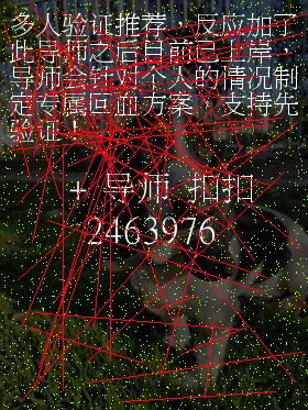 上海11选五开奖结果一定牛上海11选五开奖结果一定牛-第1张图片