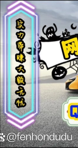 嘟嘟官网嘟嘟官网，引领数字化时代的新篇章-第1张图片