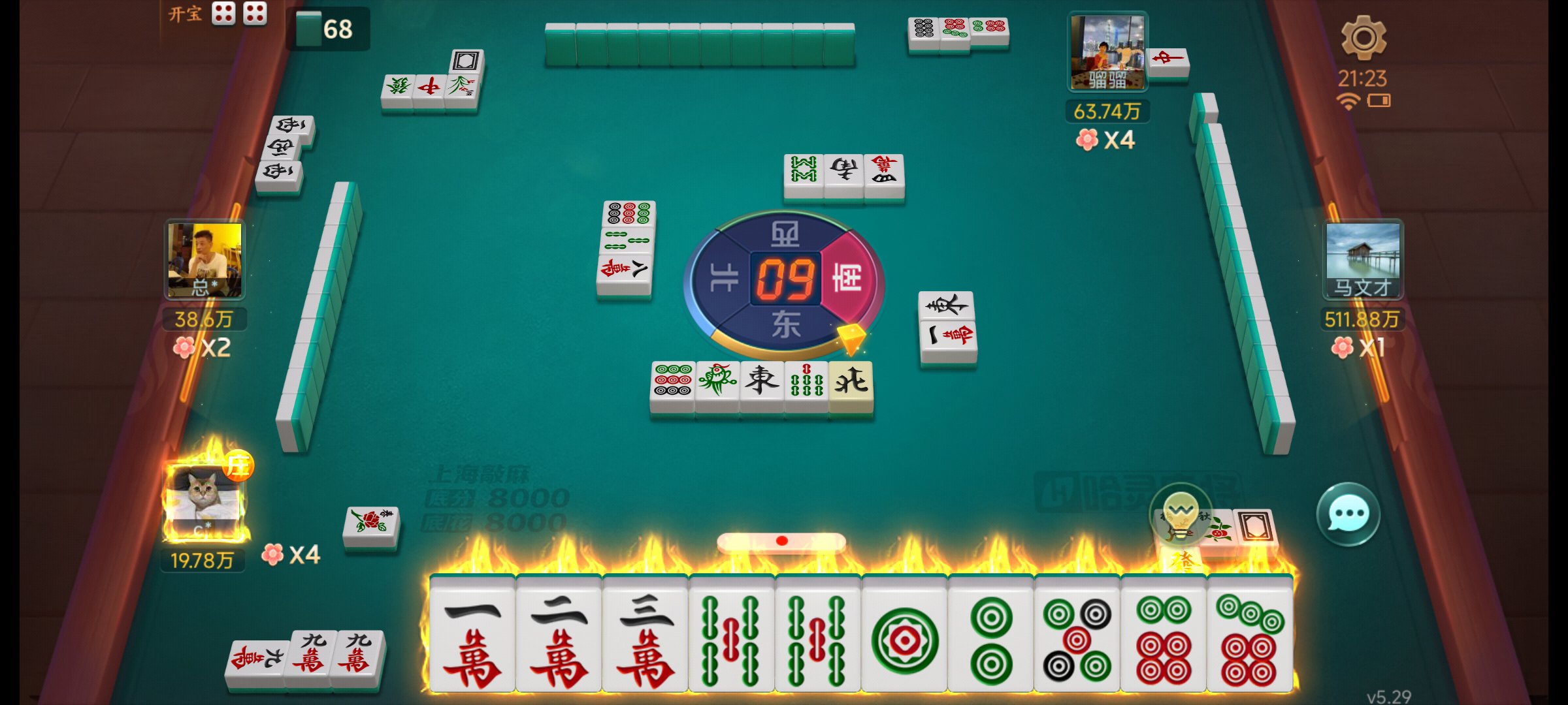 可以的棋牌游戏，畅享娱乐新体验