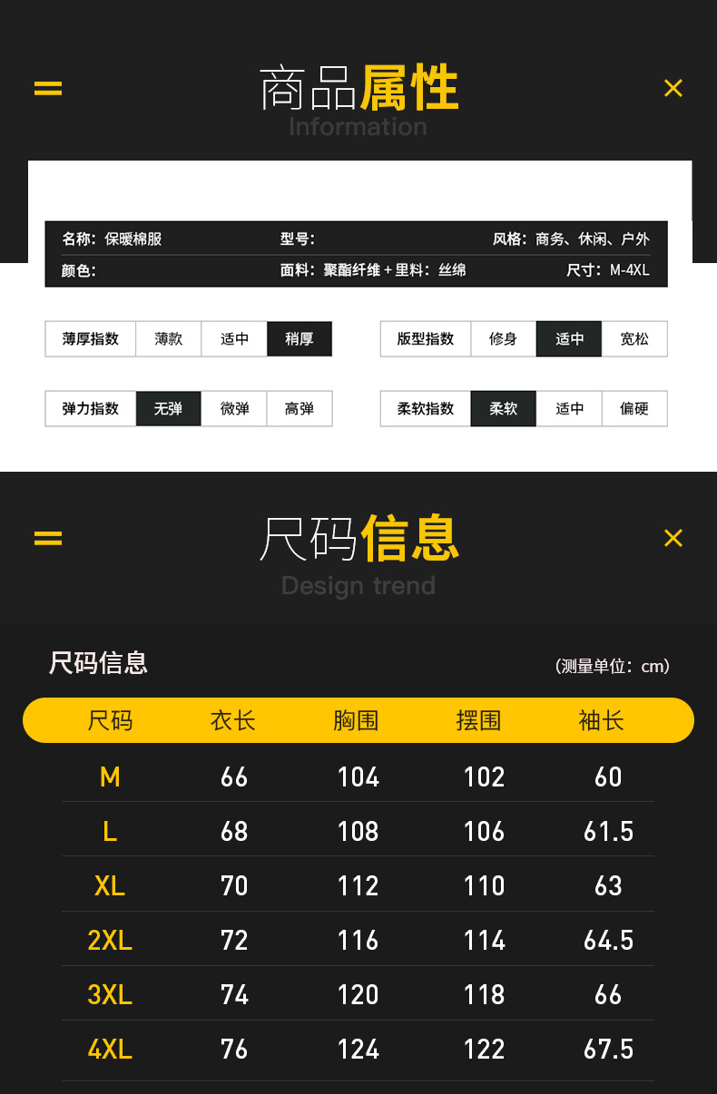 8x8xcom最新版2019网站概览