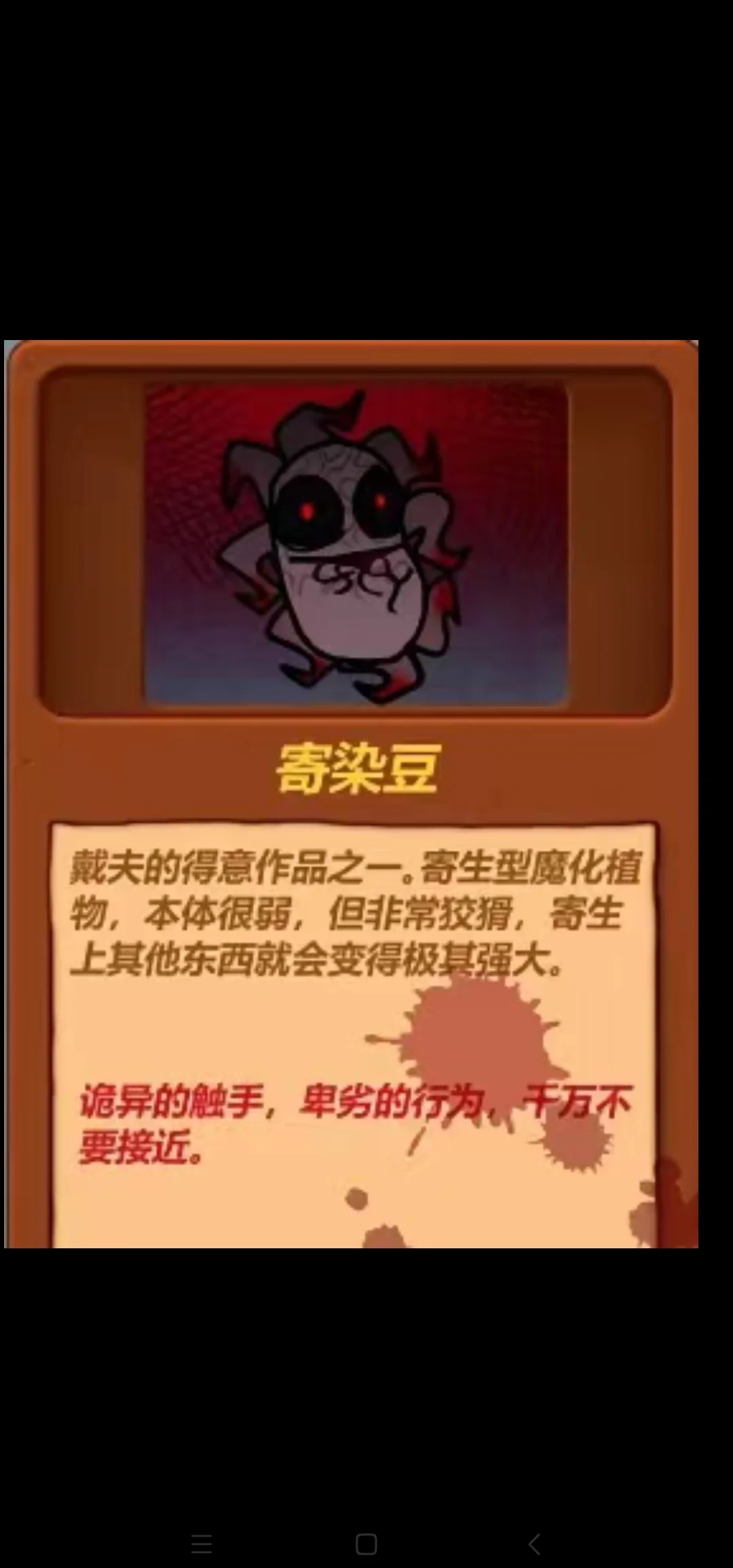 女朋友喜欢吃鸡把是什么体验女朋友喜欢吃鸡，是一种独特的体验-第2张图片